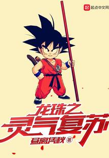 与佛有缘离世怎么说