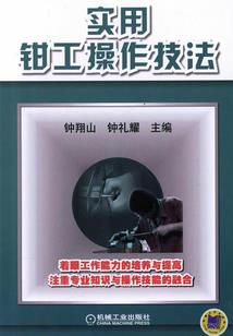 有关寺庙的短篇文章