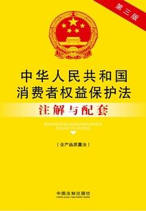 藏地经文包