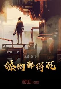 大悲咒原唱吟唱