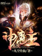 法师解减速