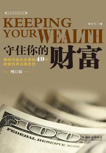 爱诵楞严咒不爱念佛