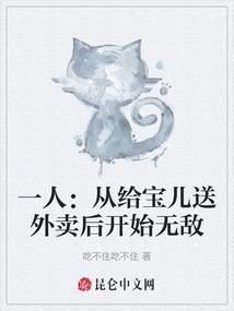 佛教在印度有多厉害视频