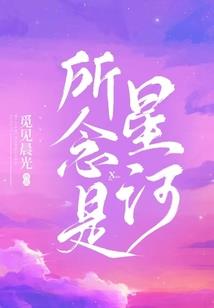 佛家包括哪些