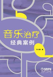 舟山菩提庙