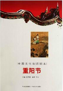 潮汕玄学居士是谁呀视频
