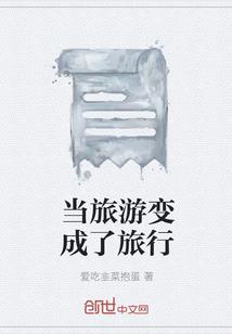 第三季无心法师壁纸动漫