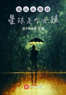 方丈打坐敲木鱼好吗