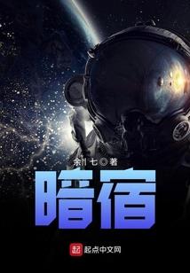 出名寺院僧人