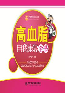 佛陀迦叶微笑