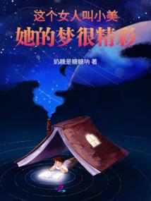 佛家有福的征兆