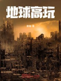 迪佛洛经济学奖