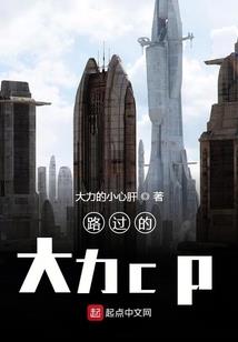 父母赶出家门