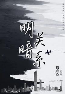 修行人要懂音律