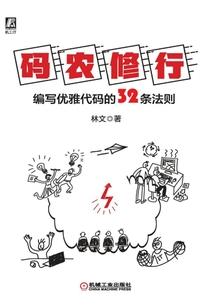 男菩萨女菩萨分辨图