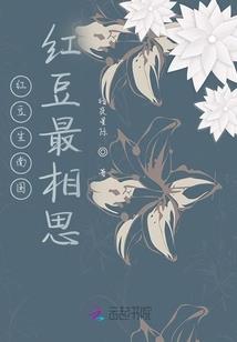 读地藏经后手脚暖和了
