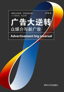 佛陀的法度不了人了