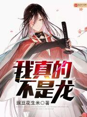 佛家静心图片屏保