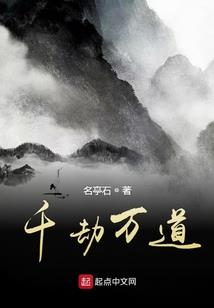无法静心看佛经