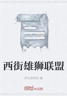 梦到世尊佛陀