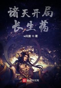 阎王喜欢听金刚经