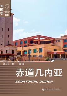 临海人死后念佛
