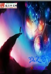 五个佛法最新