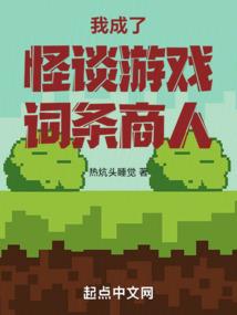 佛经中滑细