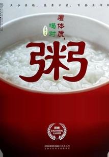 佛经歌专辑