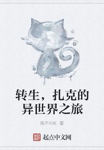 佛法是怎么看待风水