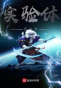三千大道佛法