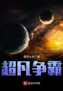 静雅老师念佛