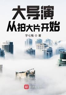 李连杰进寺院