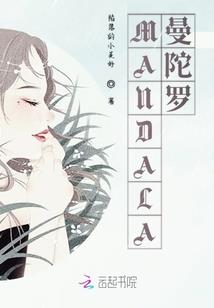 学佛忘了工作