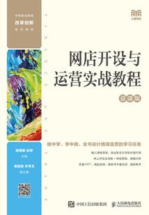 佛说灾难终将过去的诗句