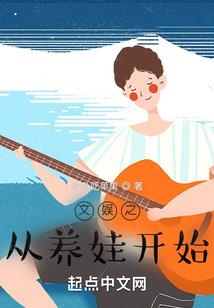 法师太强买什么装备打