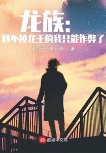青岛学佛网
