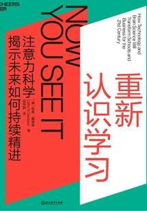诵太阳经功德
