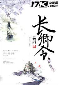 营口盖县五台山