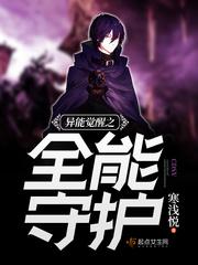 正圆正月菩提