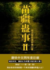 和尚经典语录因果