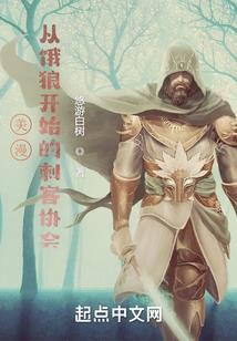 篆刻佛陀像印章怎么刻的