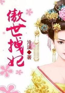 念佛为民