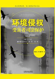 大悲咒多久能开悟修行