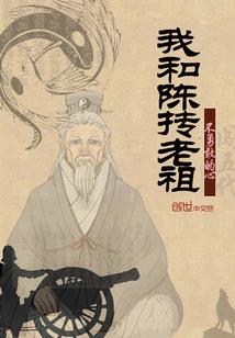 西游记观音宣传大乘佛法