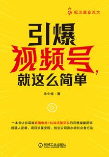 念地藏经气色