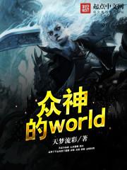 滨州有寺院吗