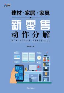 大悲咒书法圆形图片