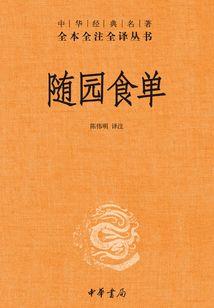 因果与目的关系
