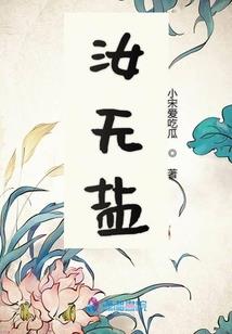 观士音大悲咒